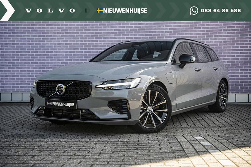 Grijs Gebruikt 2025 Volvo V60 Plus Stationwagen | € 49.399 (Iets duurder) - Afbeelding 1/4