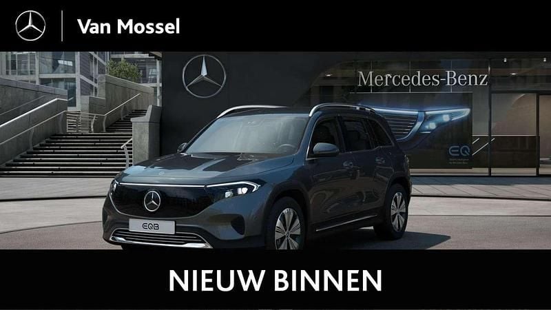 Grijs Nieuw 2025 Mercedes EQB250+ Business SUV | € 47.795 (Super prijs) - Afbeelding 1/4