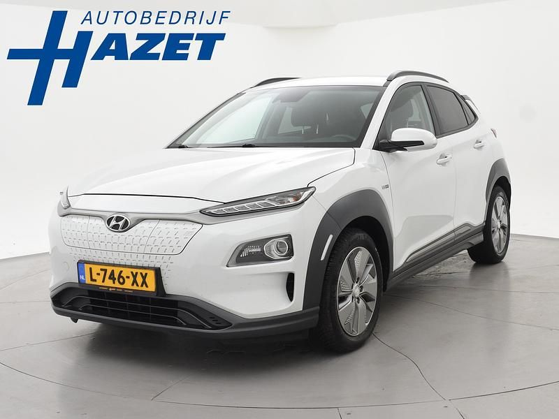 Wit Gebruikt 2020 Hyundai Kona SUV | € 15.950 (Eerlijke prijs) - Afbeelding 1/4