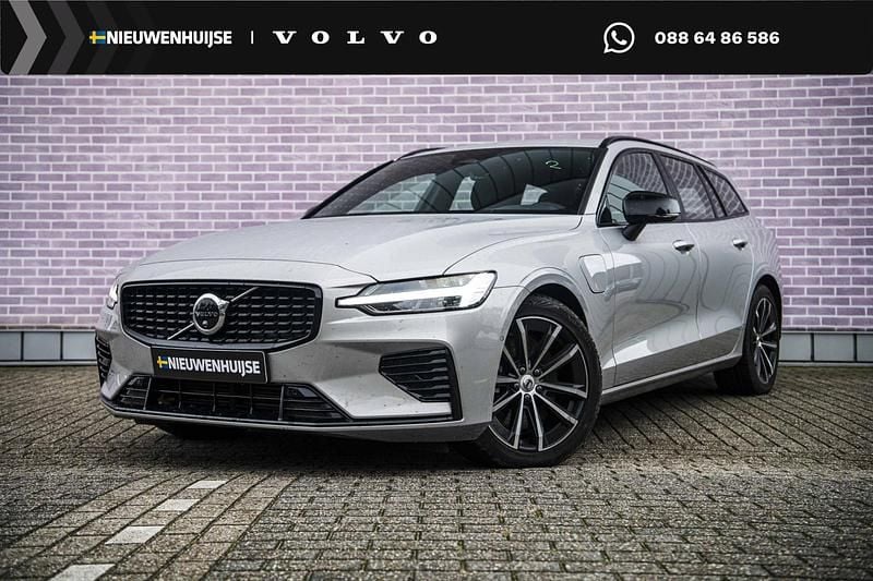 Occasion Volvo V60 Plus 350 PK (257 kW) 2025 Grijs Stationwagen