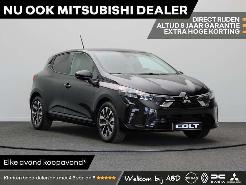 Onyx black (donker zwart) Nieuw 2024 Mitsubishi Colt Intense Hatchback | € 22.445 (Eerlijke prijs) - Afbeelding 1/3