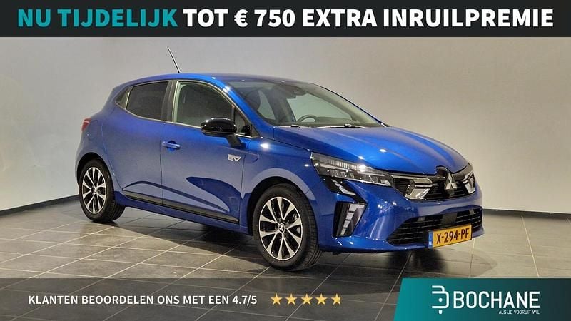 Blauw Gebruikt 2024 Mitsubishi Colt Intense Hatchback | € 23.294 (Eerlijke prijs) - Afbeelding 1/4
