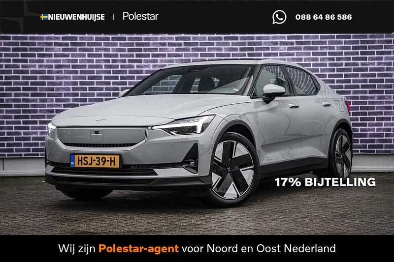Grijs Nieuw 2025 Polestar 2 Plus Hatchback | € 43.899 (Eerlijke prijs) - Afbeelding 1/4