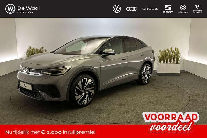 Grijs, metallic lak Nieuw 2025 VW ID.5 Pro SUV | € 57.495 (Eerlijke prijs) - Afbeelding 1/4