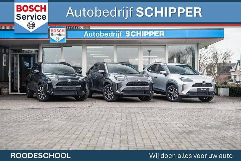 Grijs Nieuw 2025 Toyota Yaris Cross SUV | € 33.950 (Eerlijke prijs) - Afbeelding 1/4