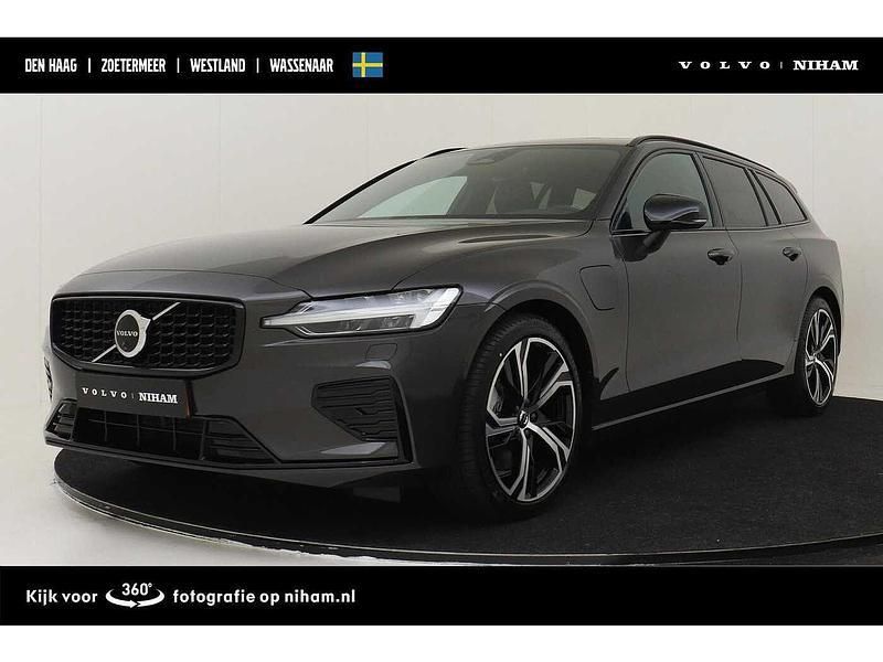 Grijs Gebruikt 2025 Volvo V60 Ultra Stationwagen | € 54.785 (Iets duurder) - Afbeelding 1/4