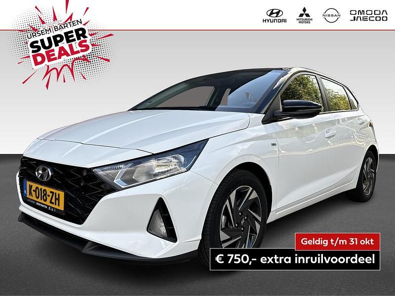 Wit Gebruikt 2021 Hyundai i20 Comfort Hatchback | € 16.430 (Eerlijke prijs) - Afbeelding 1/4