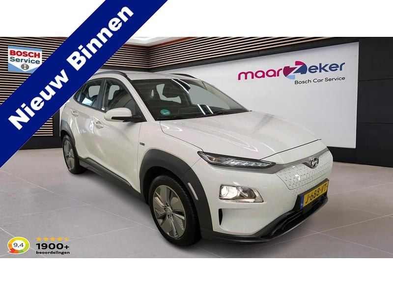 Wit Occasion 2020 Hyundai Kona Comfort SUV | € 14.950 (Goede deal) - Afbeelding 1/4