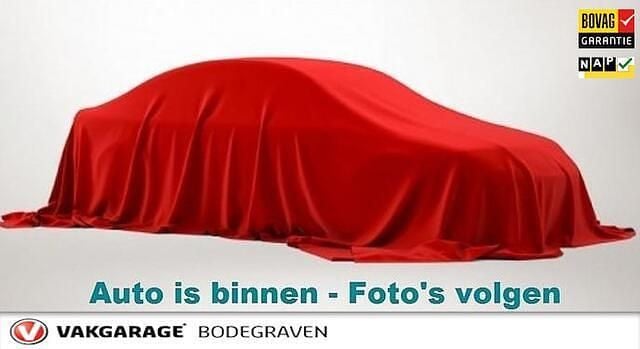 Wit Gebruikt 2019 Skoda Citigo Ambition Hatchback | € 8.750 (Eerlijke prijs) - Afbeelding 1/1