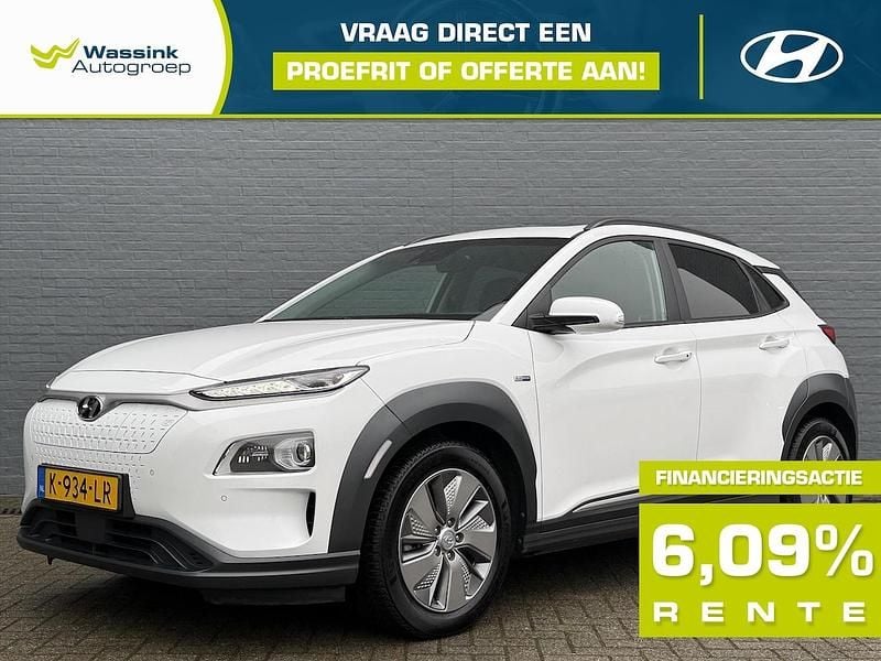 Occasion Hyundai Kona Premium 160 kW (218 PK) 2020 Wit SUV