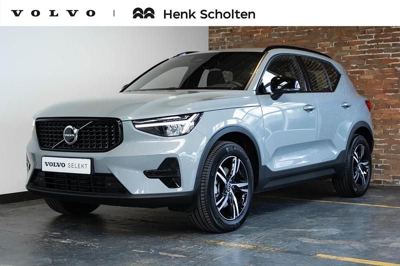 Grijs Gebruikt 2025 Volvo XC40 Plus SUV | € 44.950 (Eerlijke prijs) - Afbeelding 1/4