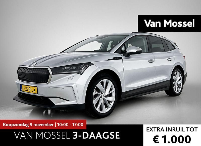 Grijs Gebruikt 2021 Skoda Enyaq iV First Edition SUV | € 25.444 (Iets duurder) - Afbeelding 1/4