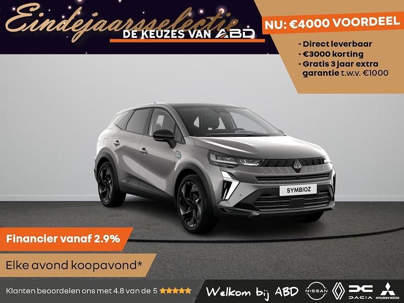 Grijs (parellak) Nieuw 2025 Renault Symbioz Esprit Alpine SUV | € 42.947 (Duur) - Afbeelding 1/2