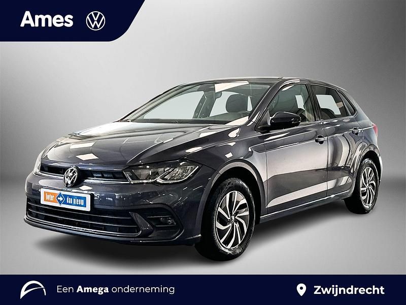 Grijs Occasion 2025 VW Polo Edition Hatchback | € 28.995 (Duur) - Afbeelding 1/3
