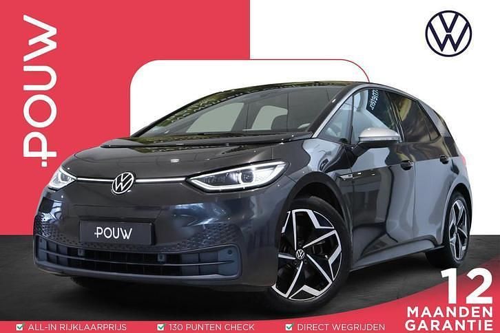 Grijs Occasion 2020 VW ID.3 Hatchback | € 17.450 (Eerlijke prijs) - Afbeelding 1/4