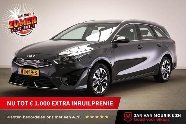 Grijs Gebruikt 2023 Kia Ceed Sportswagon Stationwagen | € 27.900 (Eerlijke prijs) - Afbeelding 1/4