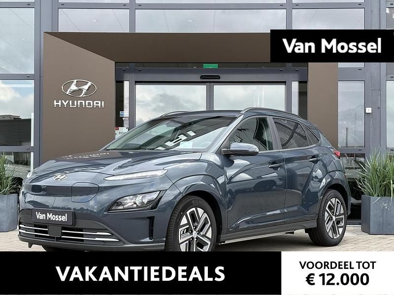 Blauw Gebruikt 2023 Hyundai Kona SUV | € 32.740 - Afbeelding 1/4