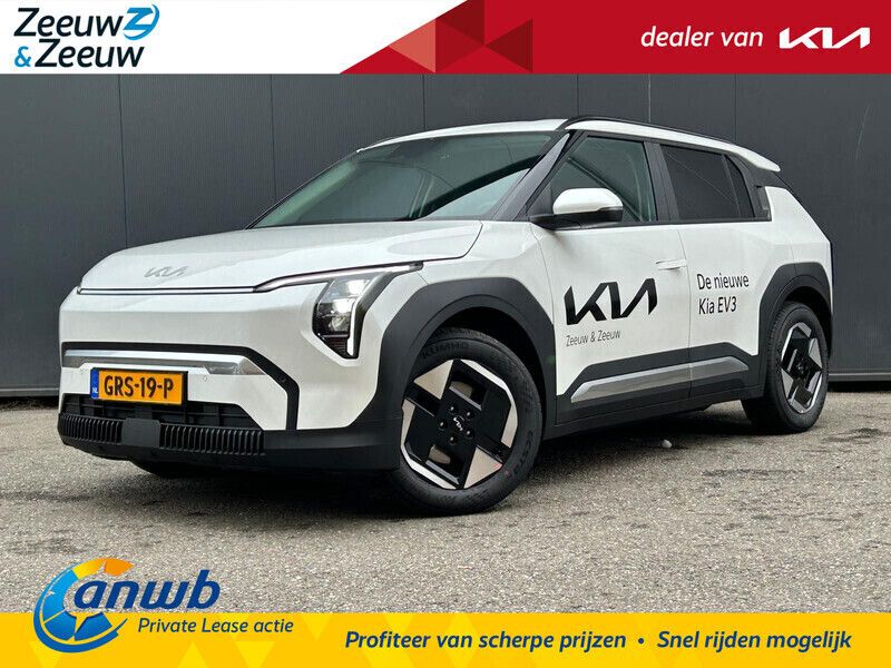 Wit Nieuw 2024 Kia EV3 Plus SUV | € 38.695 (Eerlijke prijs) - Afbeelding 1/4