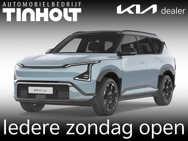 Blauw Nieuw 2026 Kia EV5 GT-Line SUV | € 46.095 (Eerlijke prijs) - Afbeelding 1/4