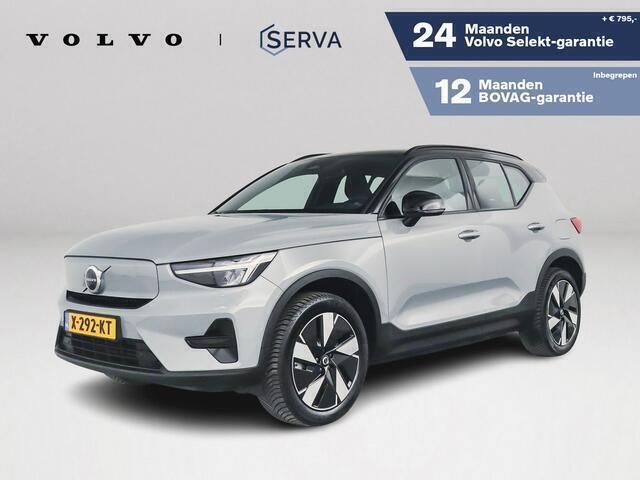 Grijs Gebruikt 2023 Volvo XC40 Core SUV | € 36.995 (Goede deal) - Afbeelding 1/4