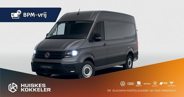 Grijs Gebruikt 2024 VW Crafter Highline Van | € 43.930 (Duur) - Afbeelding 1/4