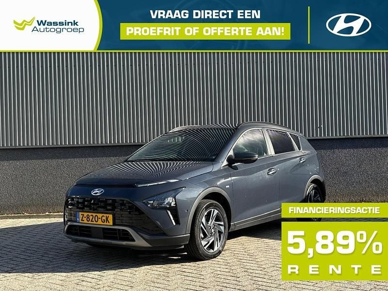 Grijs Gebruikt 2024 Hyundai Bayon Premium SUV | € 24.440 (Eerlijke prijs) - Afbeelding 1/4