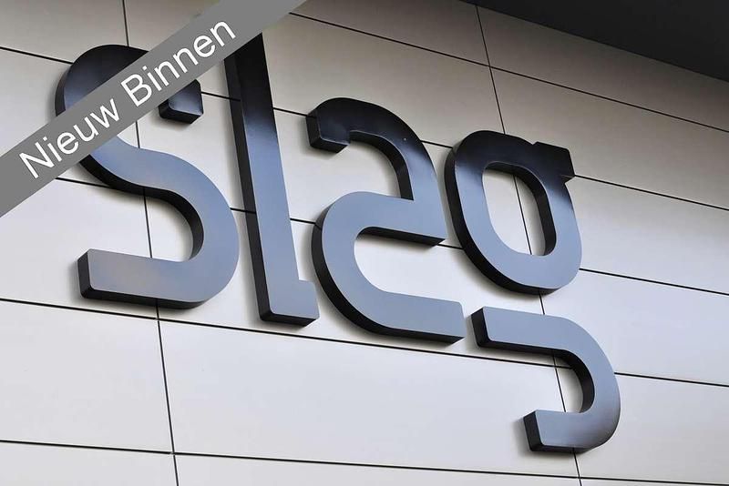 Grijs Gebruikt 2024 Seat Leon FR Stationwagen | € 34.900 (Duur) - Afbeelding 1/1