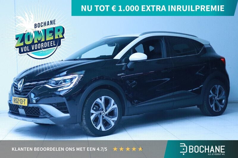 Zwart Gebruikt 2021 Renault Captur Edition One SUV | € 24.240 (Eerlijke prijs) - Afbeelding 1/4