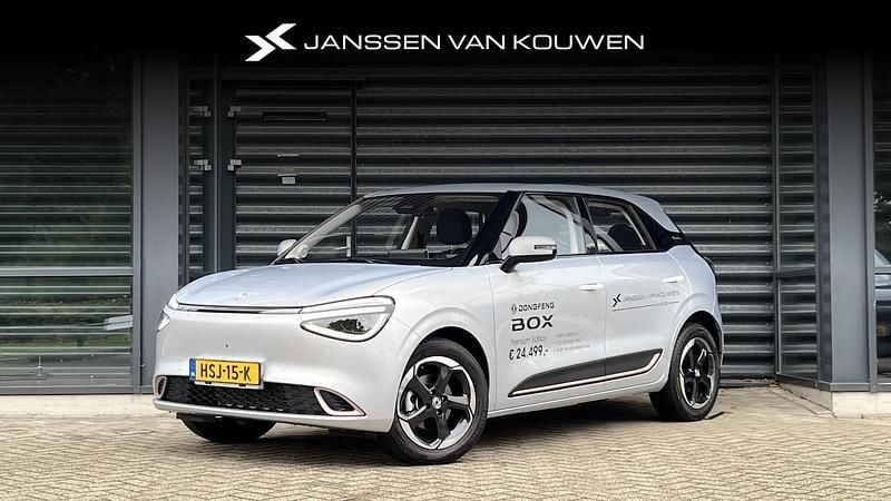 Grijs Nieuw 2025 DongFeng Box Hatchback | € 25.494 - Afbeelding 1/4