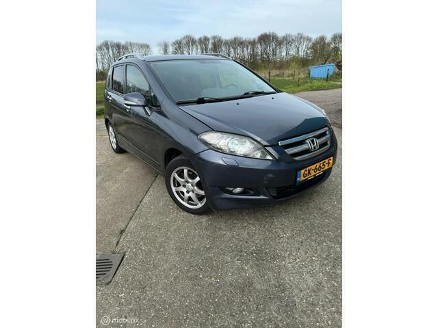 Grijs Gebruikt 2008 Honda FR-V Comfort MPV | € 2.250 - Afbeelding 1/4