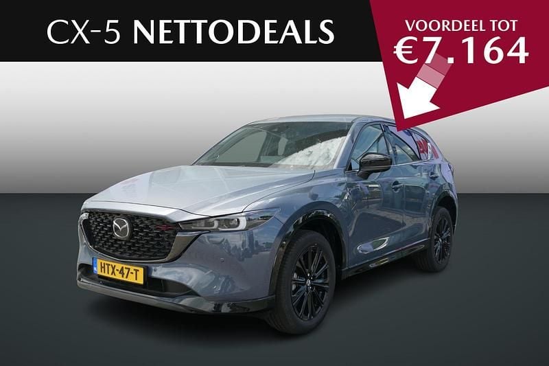 Nieuw Mazda CX-5 Exclusive-Line 165 PK (121 kW) 2025 Rood SUV