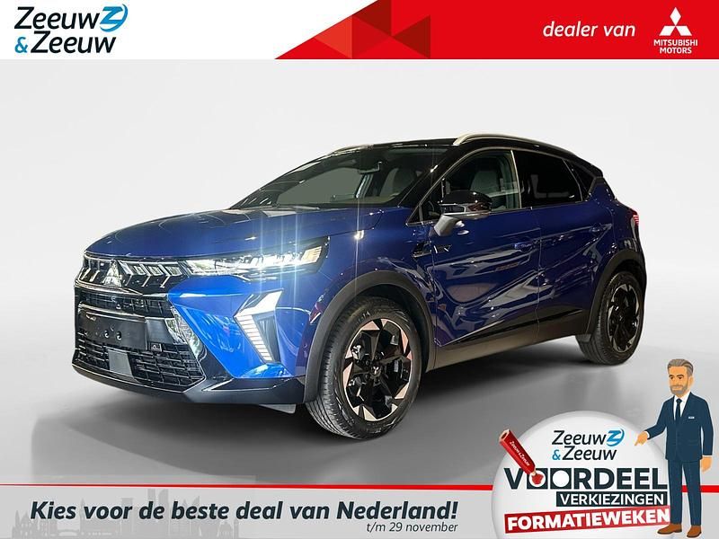 Nieuw 2025 Mitsubishi ASX SUV | € 37.495 (Super prijs) - Afbeelding 1/4