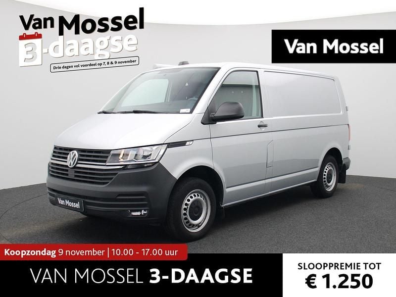 Grijs Gebruikt 2021 VW T6.1 Van | € 21.900 (Eerlijke prijs) - Afbeelding 1/4