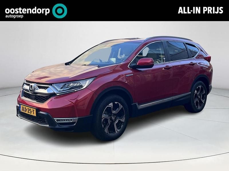 Rood Gebruikt 2021 Honda CR-V Executive SUV | € 33.880 - Afbeelding 1/4