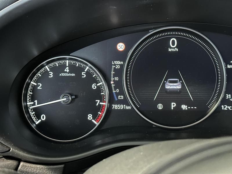 Occasion Mazda CX-30 Comfort 2020 Blauw SUV