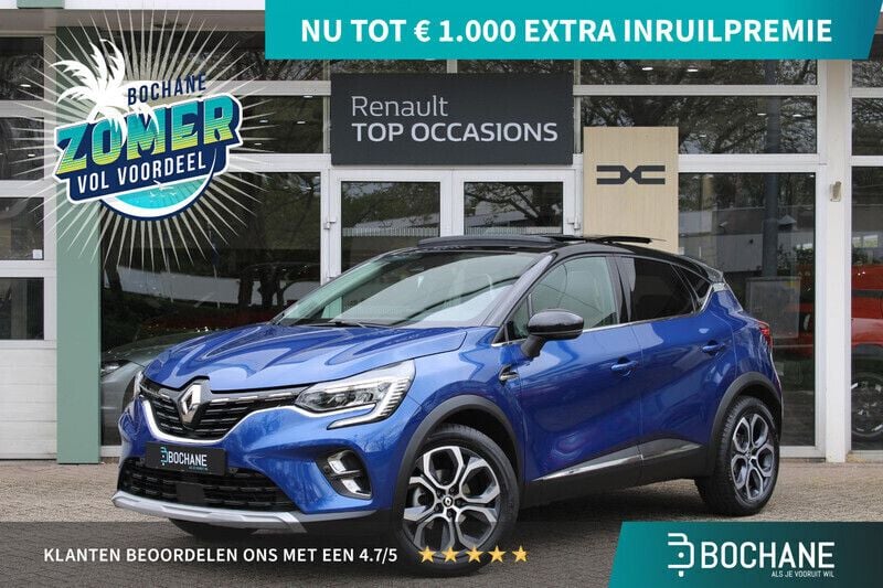 Blauw Gebruikt 2024 Renault Captur Techno SUV | € 28.195 (Duur) - Afbeelding 1/4