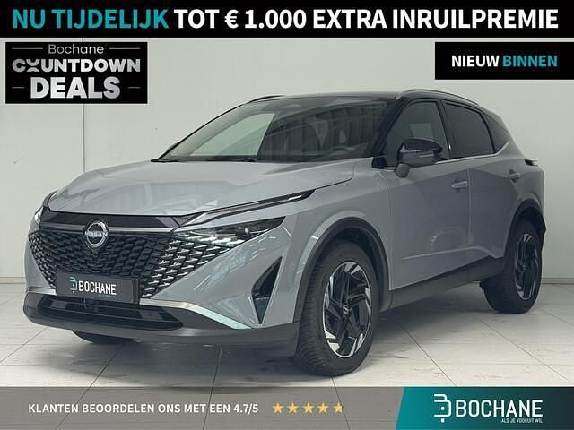 Grijs Occasion 2025 Nissan Qashqai 360º SUV | € 33.800 (Eerlijke prijs) - Afbeelding 1/4