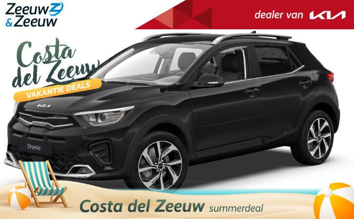 Nieuw 2025 Kia Stonic GT-Line SUV | € 29.840 (Eerlijke prijs) - Afbeelding 1/4