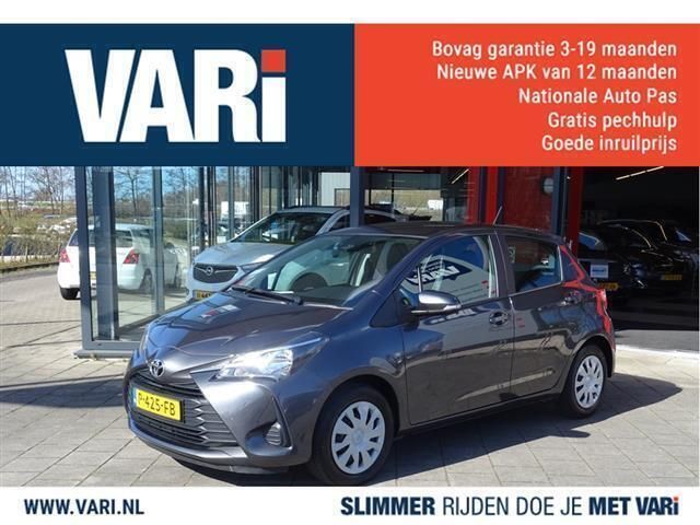 Grijs Gebruikt 2021 Toyota Yaris Connect Style | € 15.999 (Eerlijke prijs) - Afbeelding 1/4