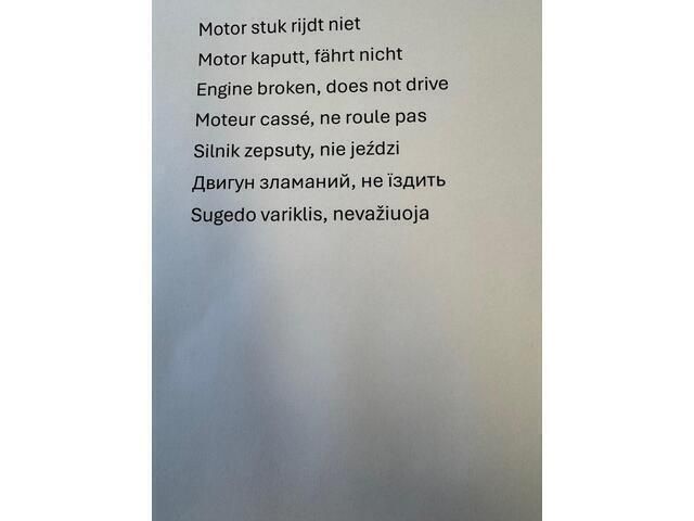 Afbeelding 2/4