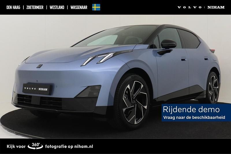 Blauw Gebruikt 2025 Lynk & Co 02 SUV | € 40.890 - Afbeelding 1/4