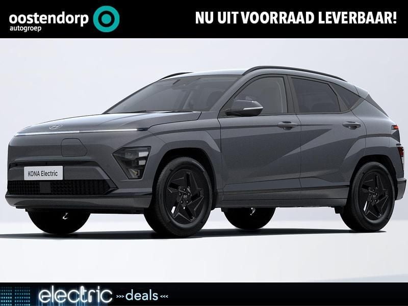 Zwart Nieuw 2025 Hyundai Kona Edition SUV | € 31.290 (Super prijs) - Afbeelding 1/4