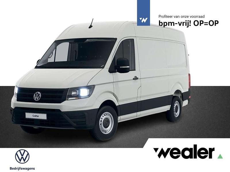 Wit Occasion 2024 VW Crafter Trendline Van | € 40.236 (Eerlijke prijs) - Afbeelding 1/4