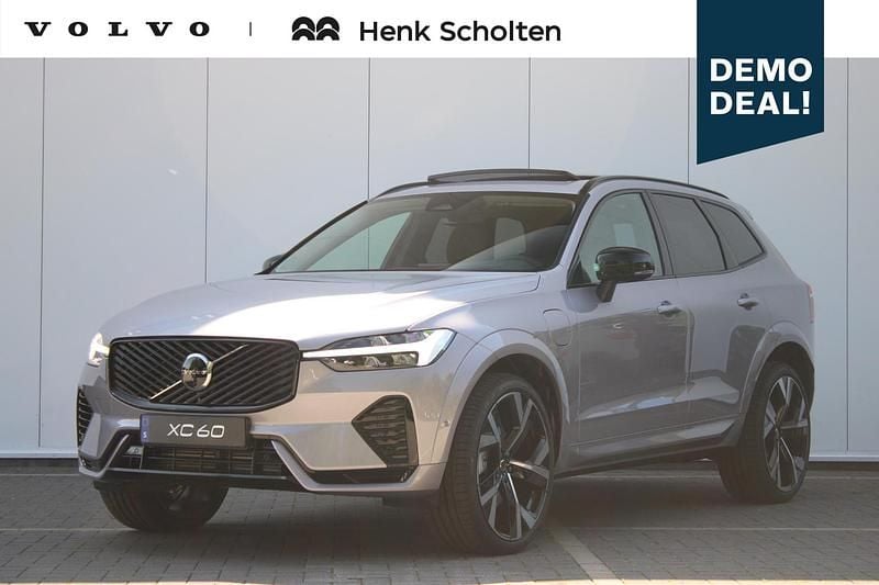 Grijs Gebruikt 2025 Volvo XC60 Plus SUV | € 68.950 (Duur) - Afbeelding 1/3