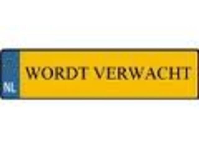 Bruin Gebruikt 2015 Nissan Qashqai SUV | € 10.950 (Goede deal) - Afbeelding 1/4