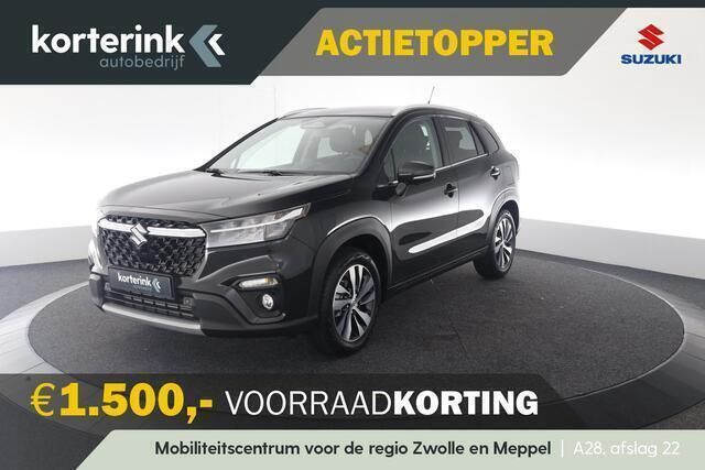 , metallic lak Nieuw 2025 Suzuki SX4 S-Cross Style SUV | € 32.794 (Eerlijke prijs) - Afbeelding 1/4