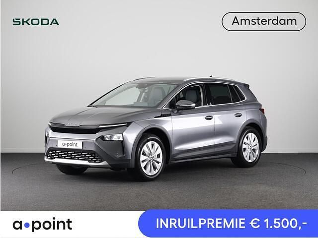 Grijs Nieuw 2025 Skoda Elroq Business Line SUV | € 42.995 (Eerlijke prijs) - Afbeelding 1/4