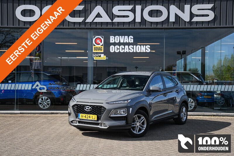 Grijs Gebruikt 2020 Hyundai Kona Comfort SUV | € 18.950 (Iets duurder) - Afbeelding 1/4