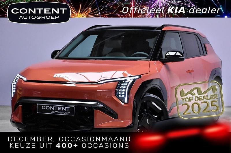 Terra cotta (oranje metallic) Gebruikt 2025 Kia EV3 GT-Line SUV | € 42.840 (Eerlijke prijs) - Afbeelding 1/4