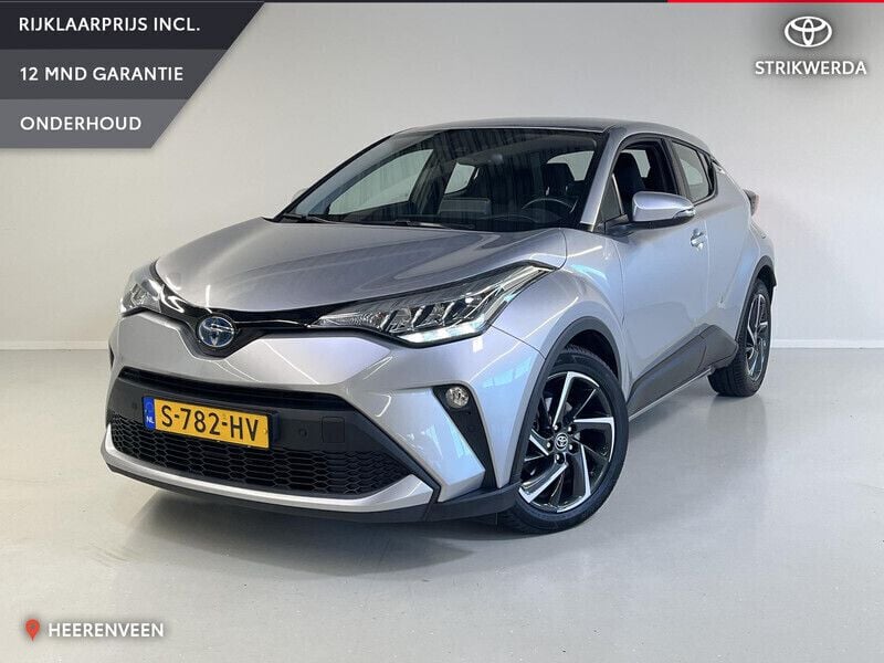 Grijs Gebruikt 2023 Toyota C-HR SUV | € 25.495 (Eerlijke prijs) - Afbeelding 1/4